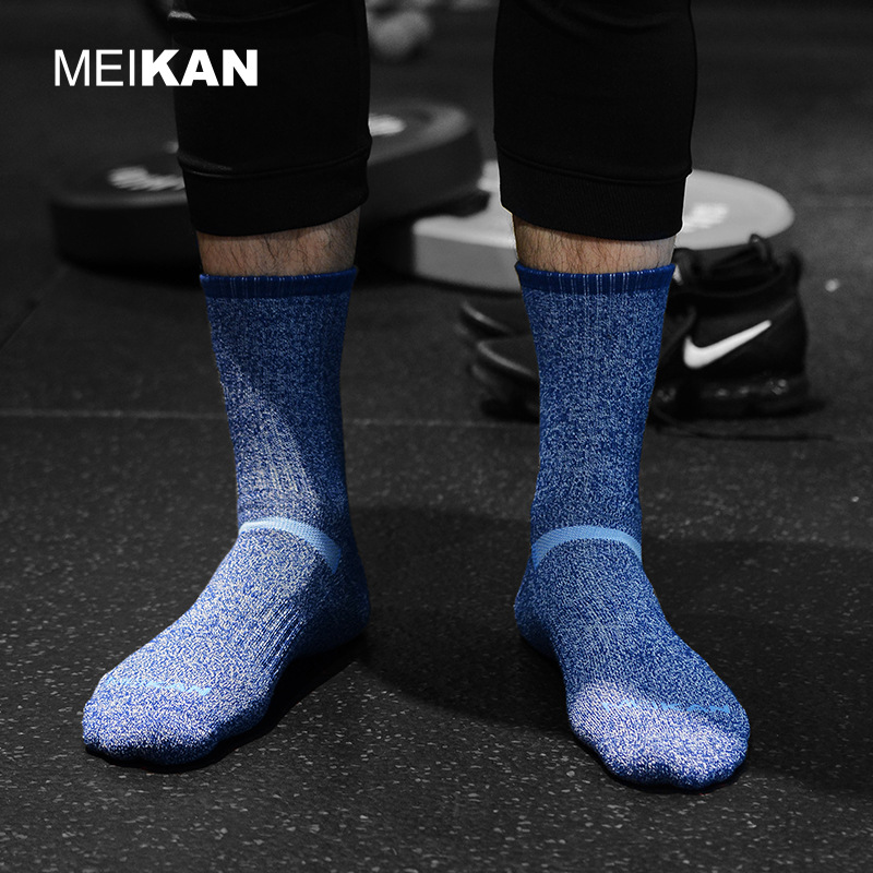 MEIKAN Men Merino Wool Socks C - Wool Hiking Sock reseña y precio