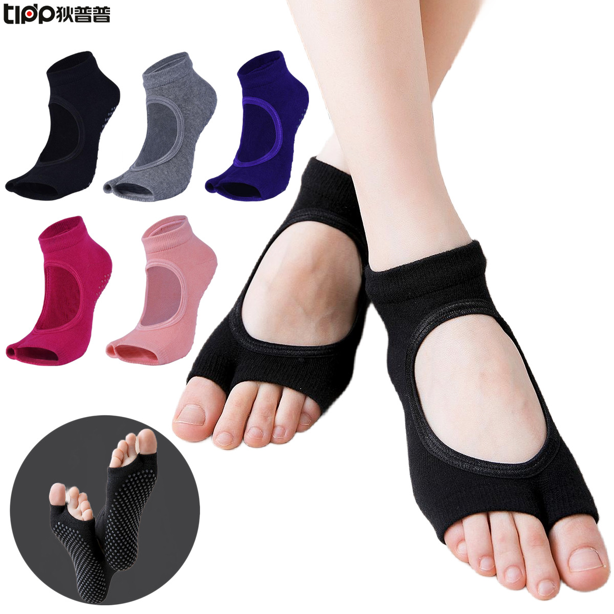 Non-Slip Split-Toe Yoga Socks  - Toe Sock Split reseña y precio