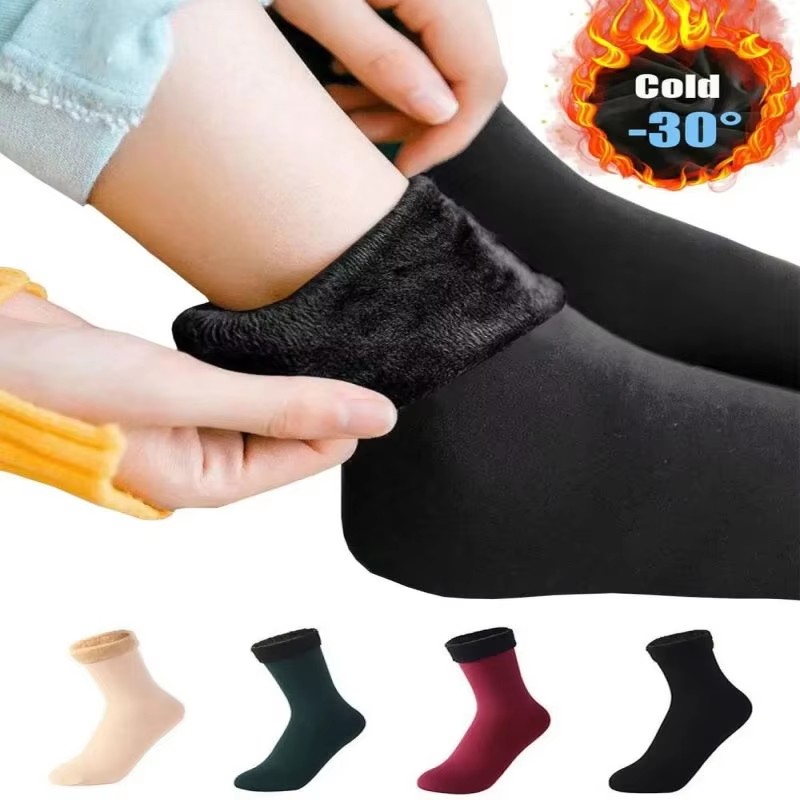 1/2/3 Pairs Men Women Winter T - Thermal Sock Winter reseña y precio