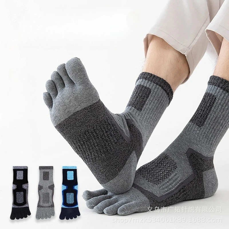 3 Pairs Men Sports Five Finger - Toe Sock Split reseña y precio