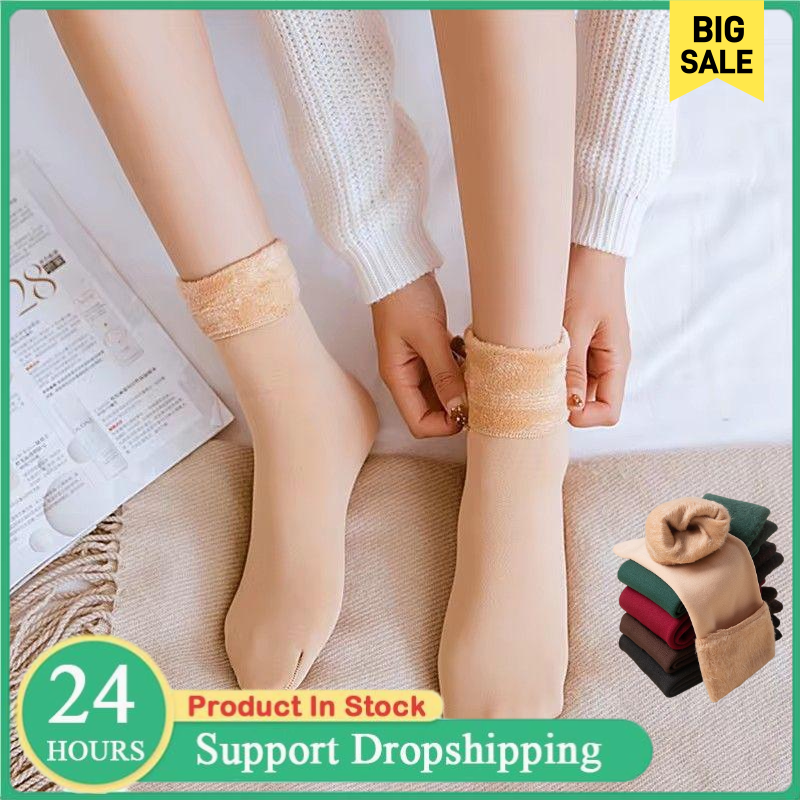 Women's Thermal Snow Socks Aut - Thermal Sock Winter reseña y precio