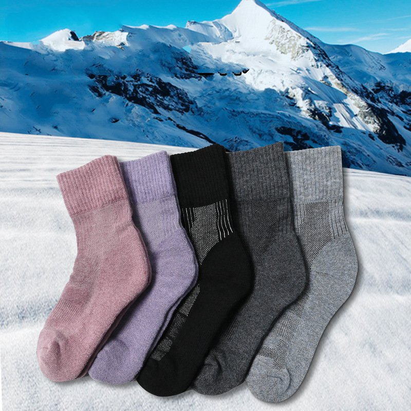 1 Pair Merino Wool Sock Winter - Wool Hiking Sock reseña y precio