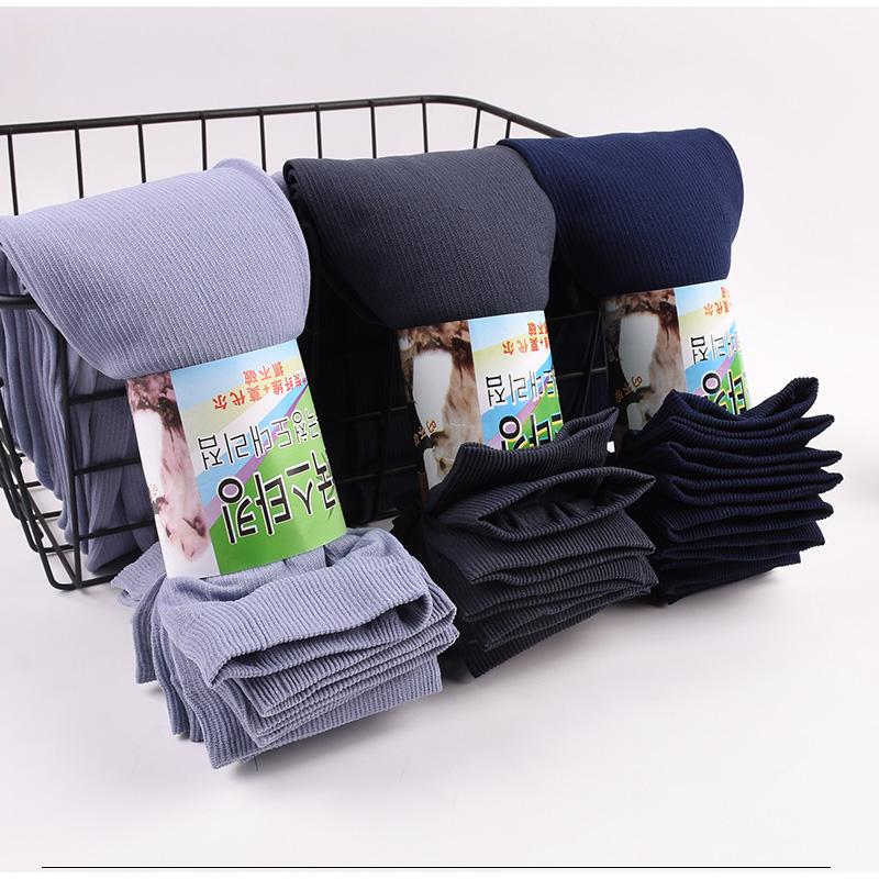 Breathable Long Socks Bamboo F - Silk Sock Bamboo reseña y precio