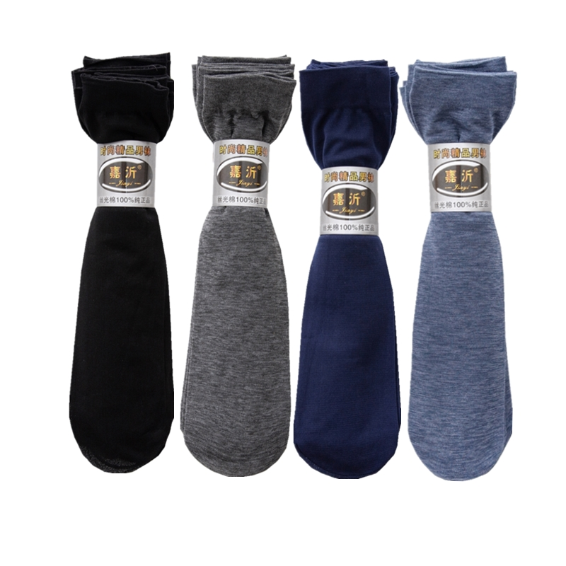 Breathable Long Socks Bamboo F - Silk Sock Bamboo reseña y precio