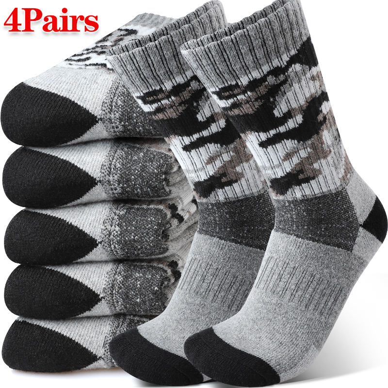 4Pairs Thick Gray Camouflage S - Wool Hiking Sock reseña y precio