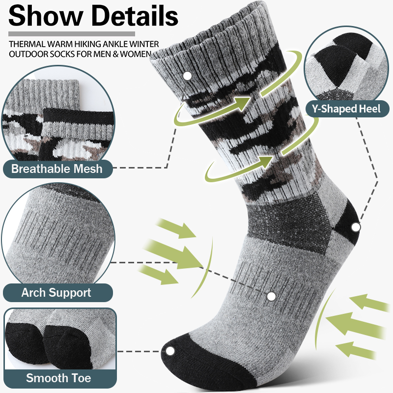 4Pairs Thick Gray Camouflage S - Wool Hiking Sock reseña y precio