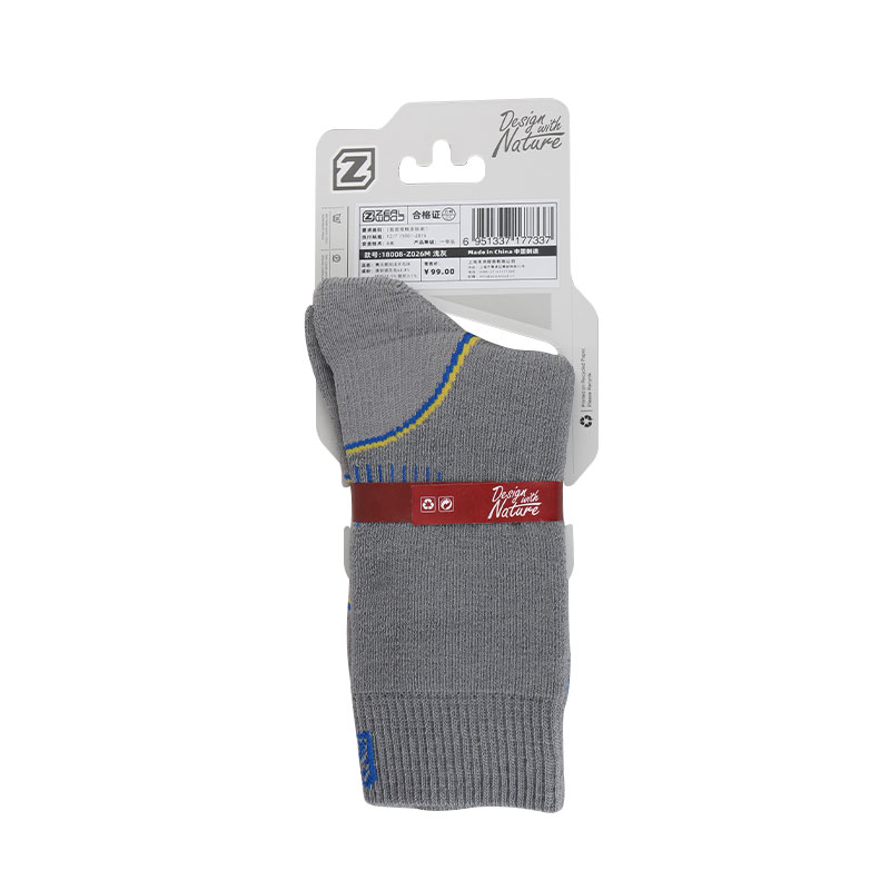 ZEALWOOD Hiking Trekking Men's - Wool Hiking Sock reseña y precio