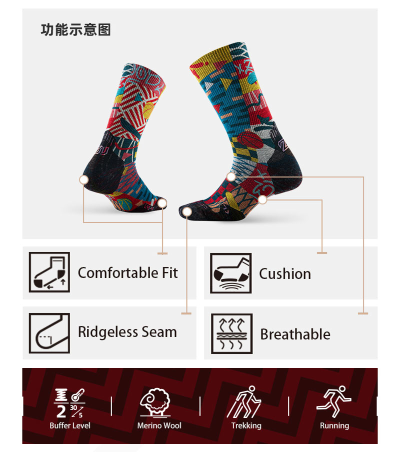 ZEALWOOD Merino Wool Running S - Wool Hiking Sock reseña y precio