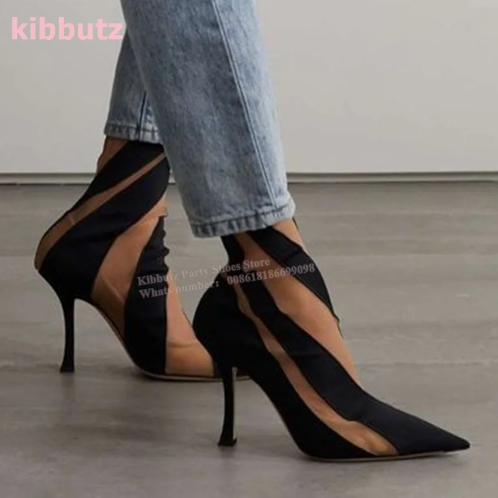 Suede Mesh Paneled Sock Ankle  - Toe Sock Split reseña y precio
