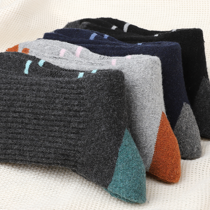 4Pairs Winter Women Mid Tube S - Wool Hiking Sock reseña y precio