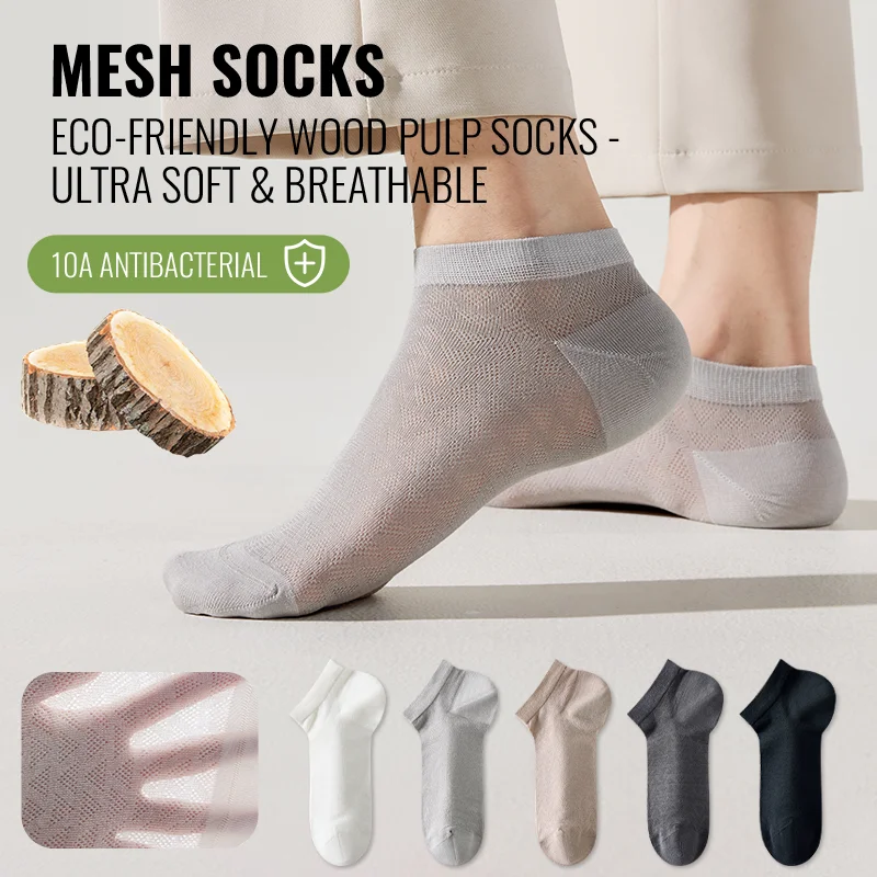 MiiOW Bamboo Short Sock Men No - Silk Sock Bamboo reseña y precio