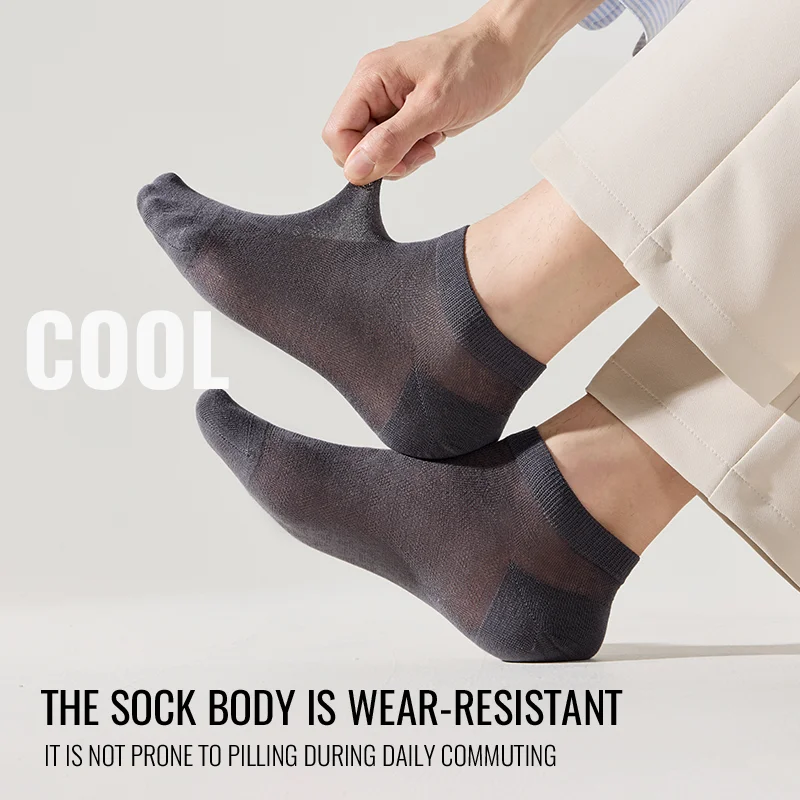MiiOW Bamboo Short Sock Men No - Silk Sock Bamboo reseña y precio