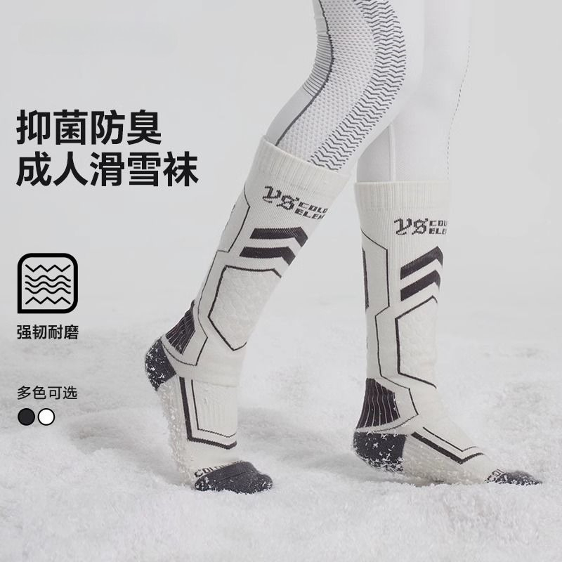 Genuine Wool Ski Socks Girls w - Wool Hiking Sock reseña y precio