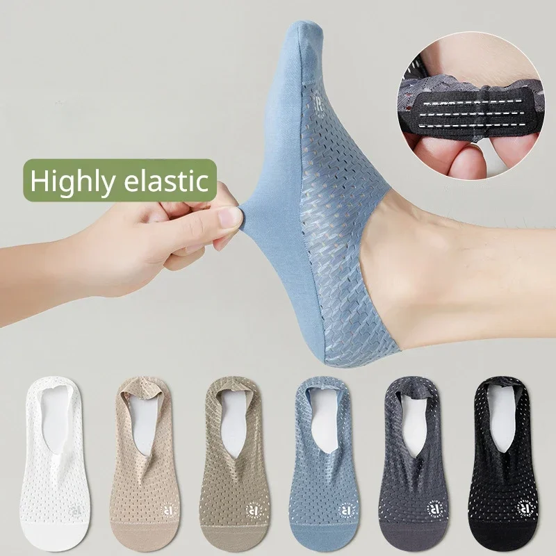 Silicone Non-slip Boat Socks S - Silk Sock Bamboo reseña y precio