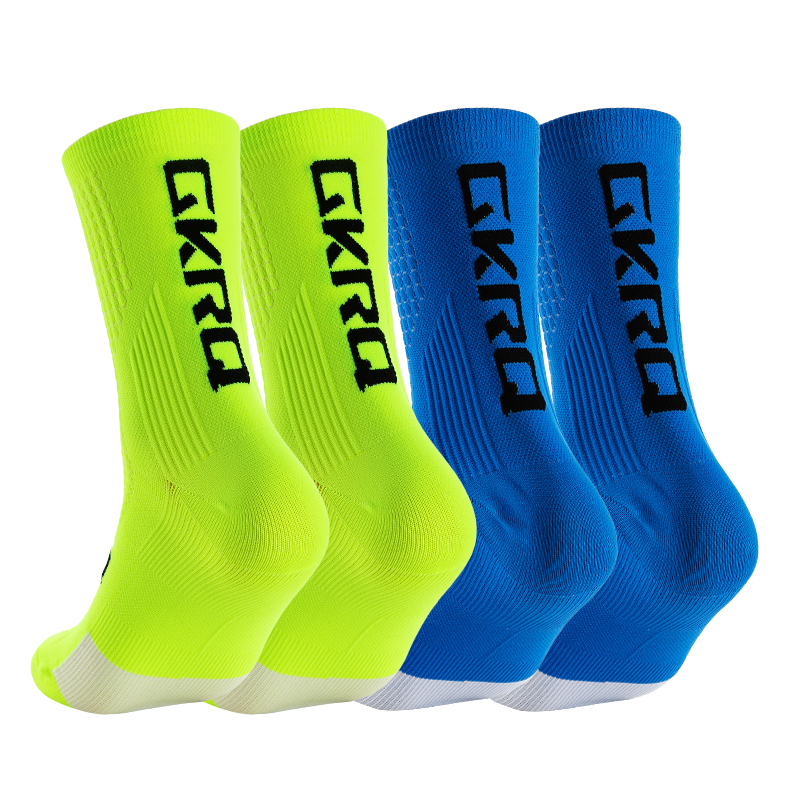 GKRQ 4pairs 2025 New Cycling S - Compression Sock Medical reseña y precio