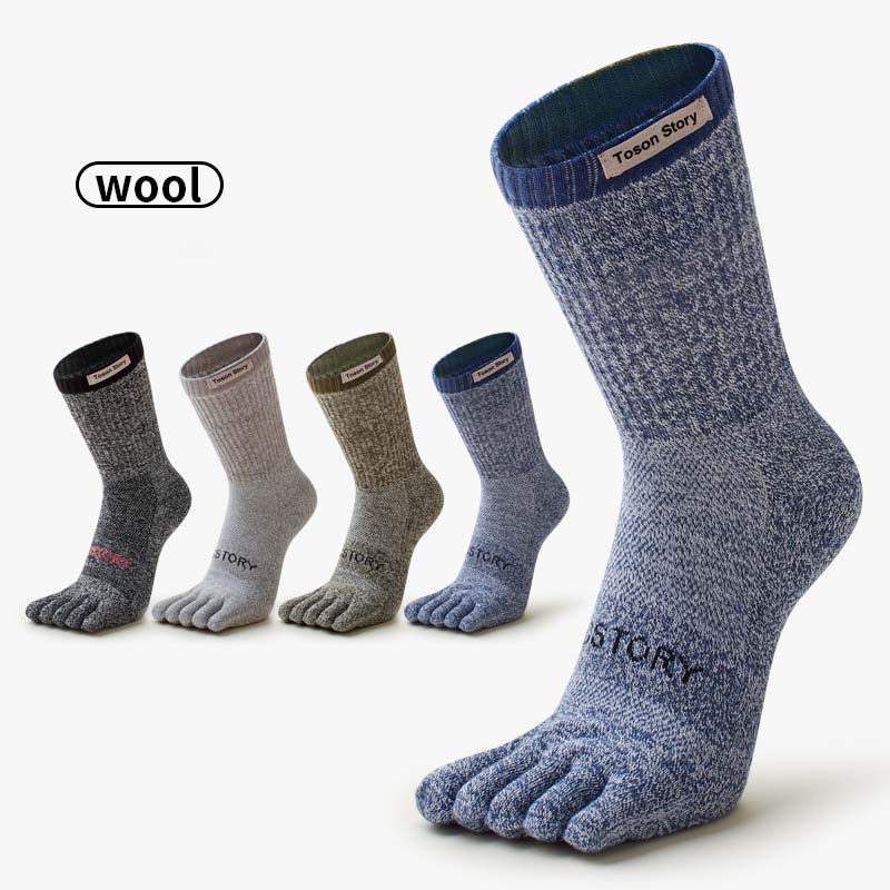 Merino Wool Five Finger Sports - Toe Sock Split reseña y precio