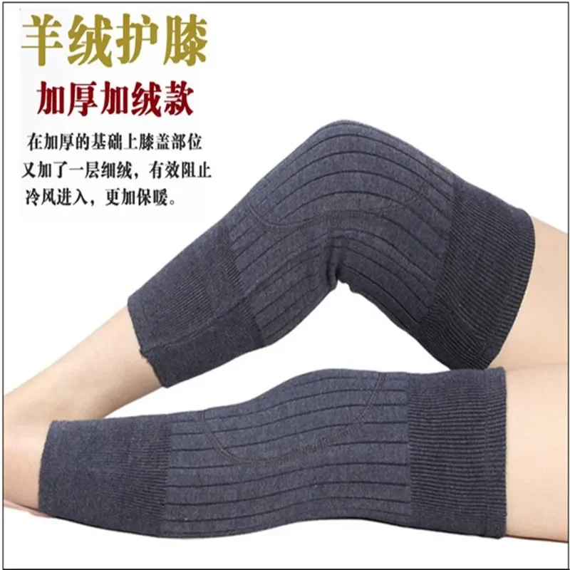 Cashmere Wool Knee Pads Sleeve - Wool Hiking Sock reseña y precio