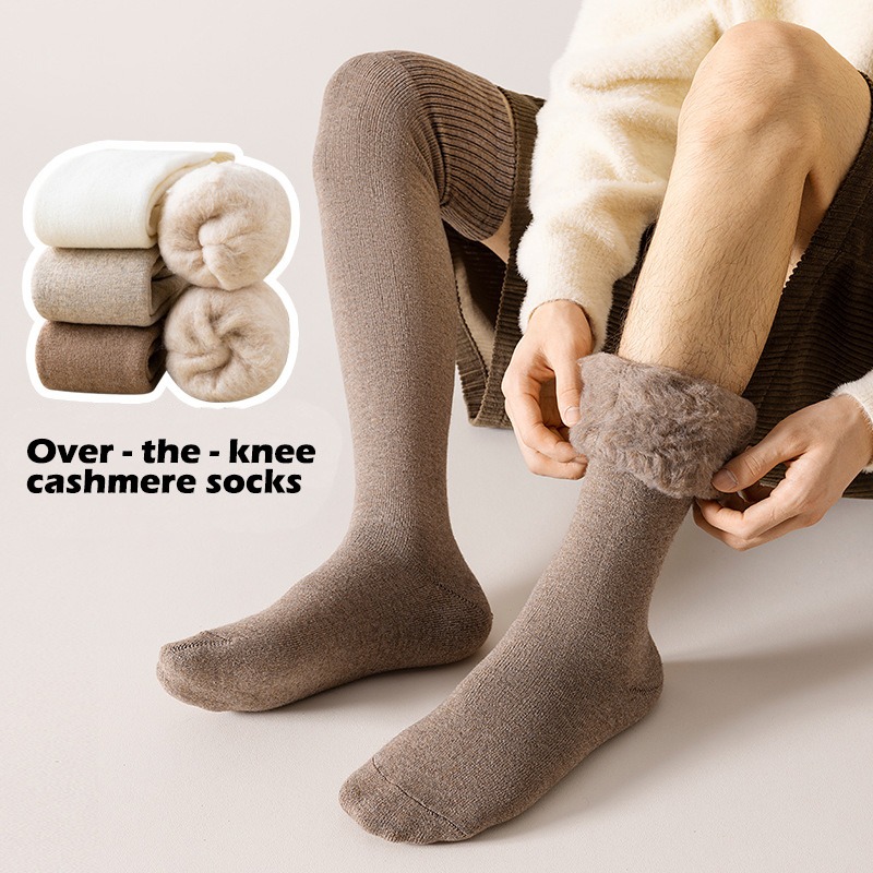 Men's Thermal Over The Knee So - Thermal Sock Winter reseña y precio