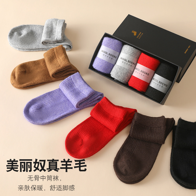 % Wool Knitted Socks Women's M - Silk Sock Bamboo reseña y precio