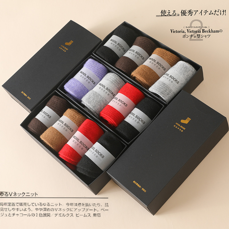 % Wool Knitted Socks Women's M - Silk Sock Bamboo reseña y precio